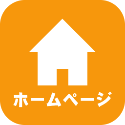オンラインストア