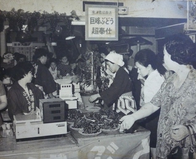 昭和40年代松坂屋での直売風景